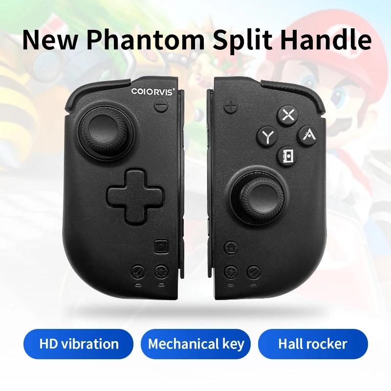 Nintendo Switch/OLED Joycons  Coiorvis Ʈѷ   Ȧ ̽ƽ Ʈѷ Pro /6  ̷  е